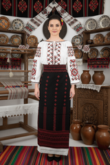 Catrinta traditionala Afrodita