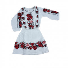 Rochita Traditionala Afrodita